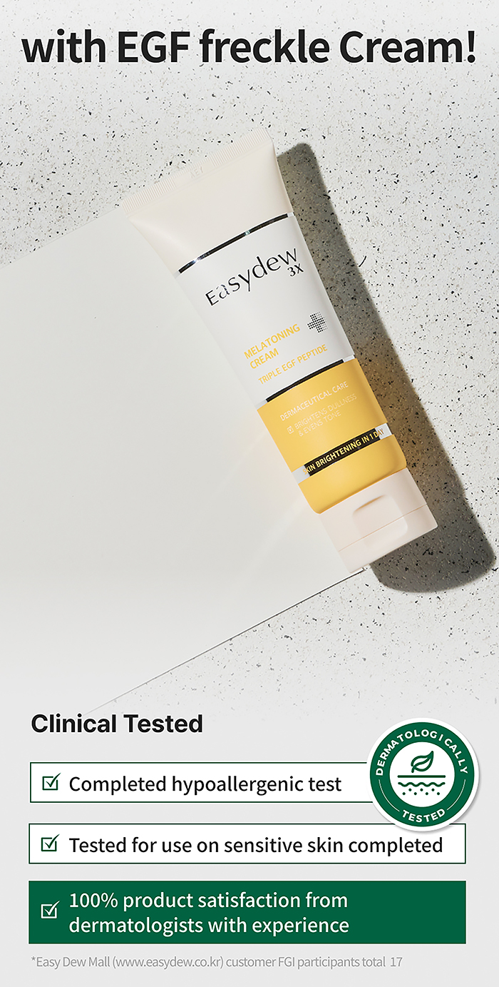 [Easydew] Melatoning Cream 105ml main image 1