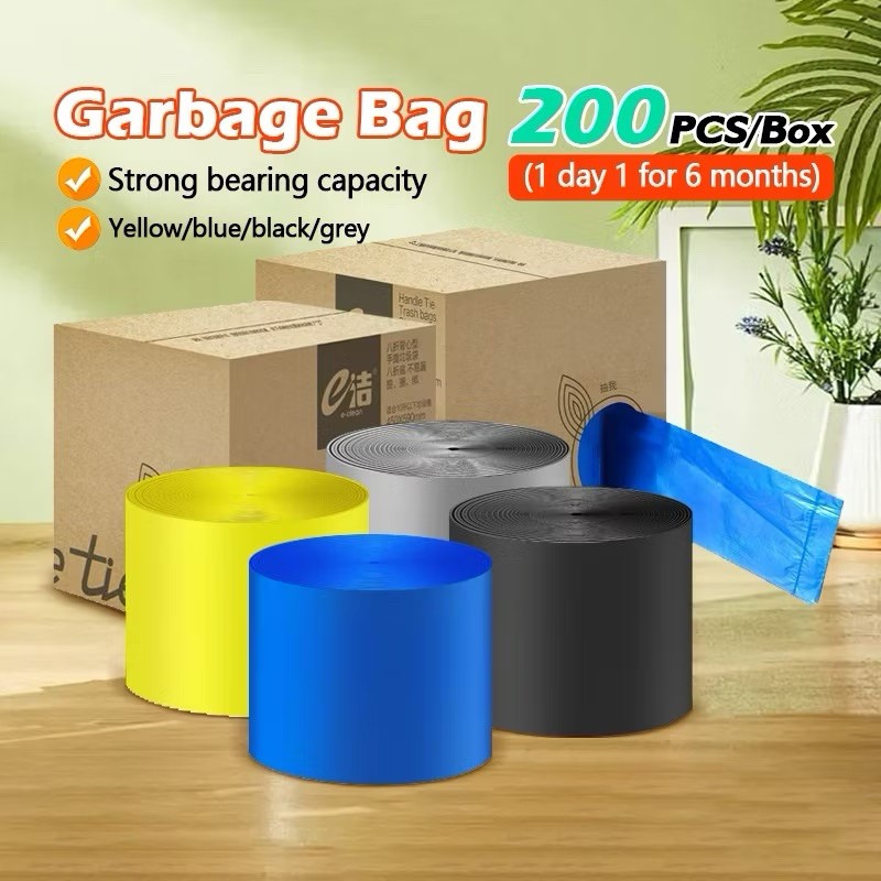 *SG SELLER* 200PCS 45X59cm Rubbish Bag|Pull out Breakpoint Design Trash ...
