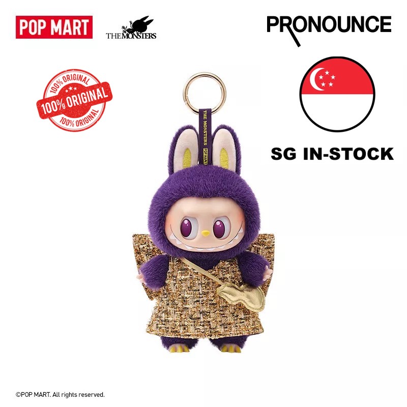 POP MART THE MONSTERS wings of fortune✨ LABUBU × PRONOUNCE - WINGS OF FORTUNE Vinyl Plush Hanging