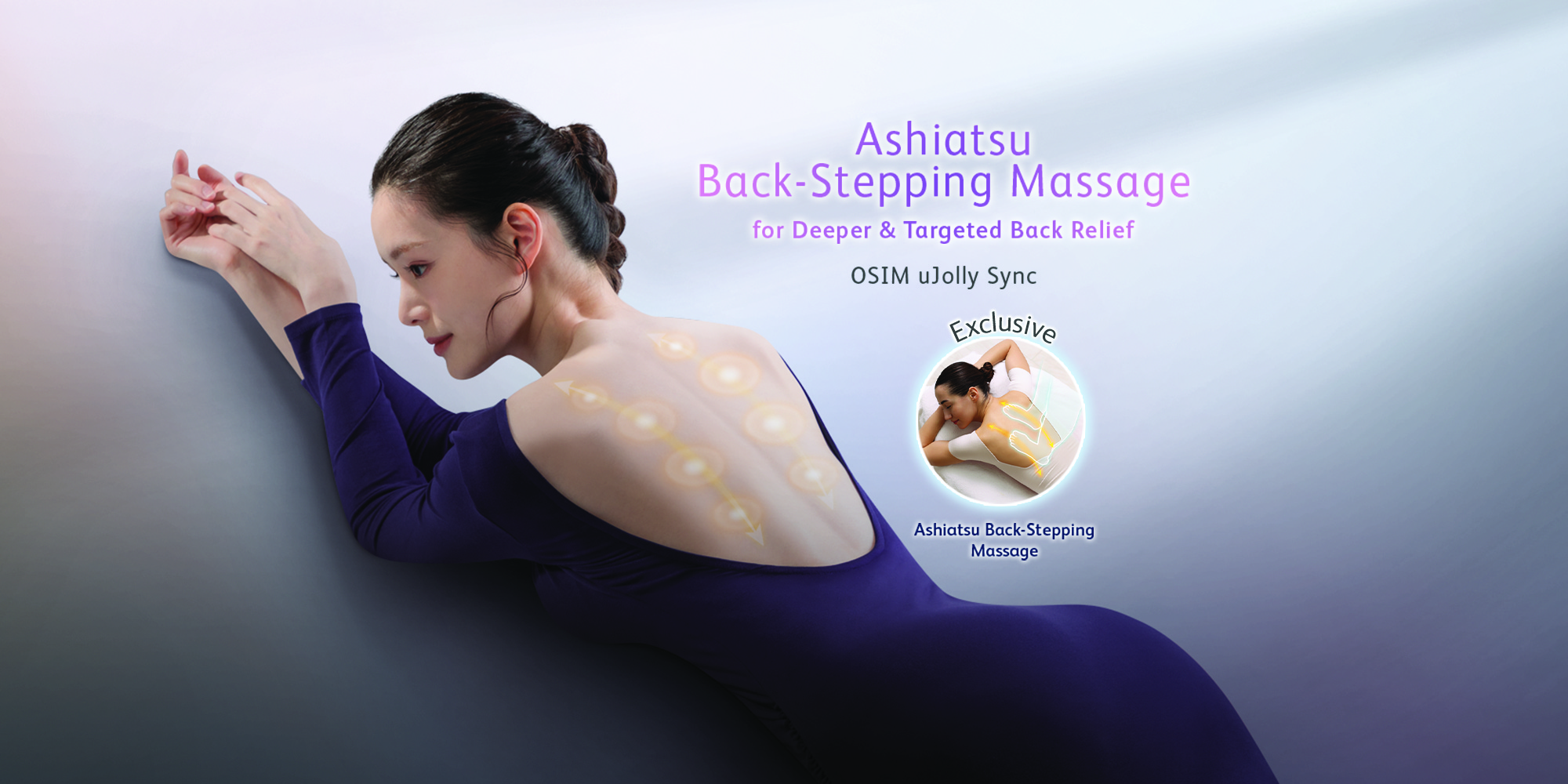 OSIM uJolly Sync Full Back Massager Shopee Singapore