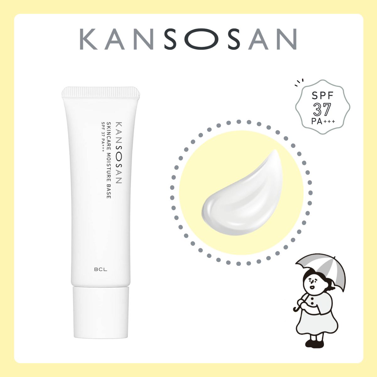 BCL Kansosan Skincare Moisture Base | Shopee Singapore