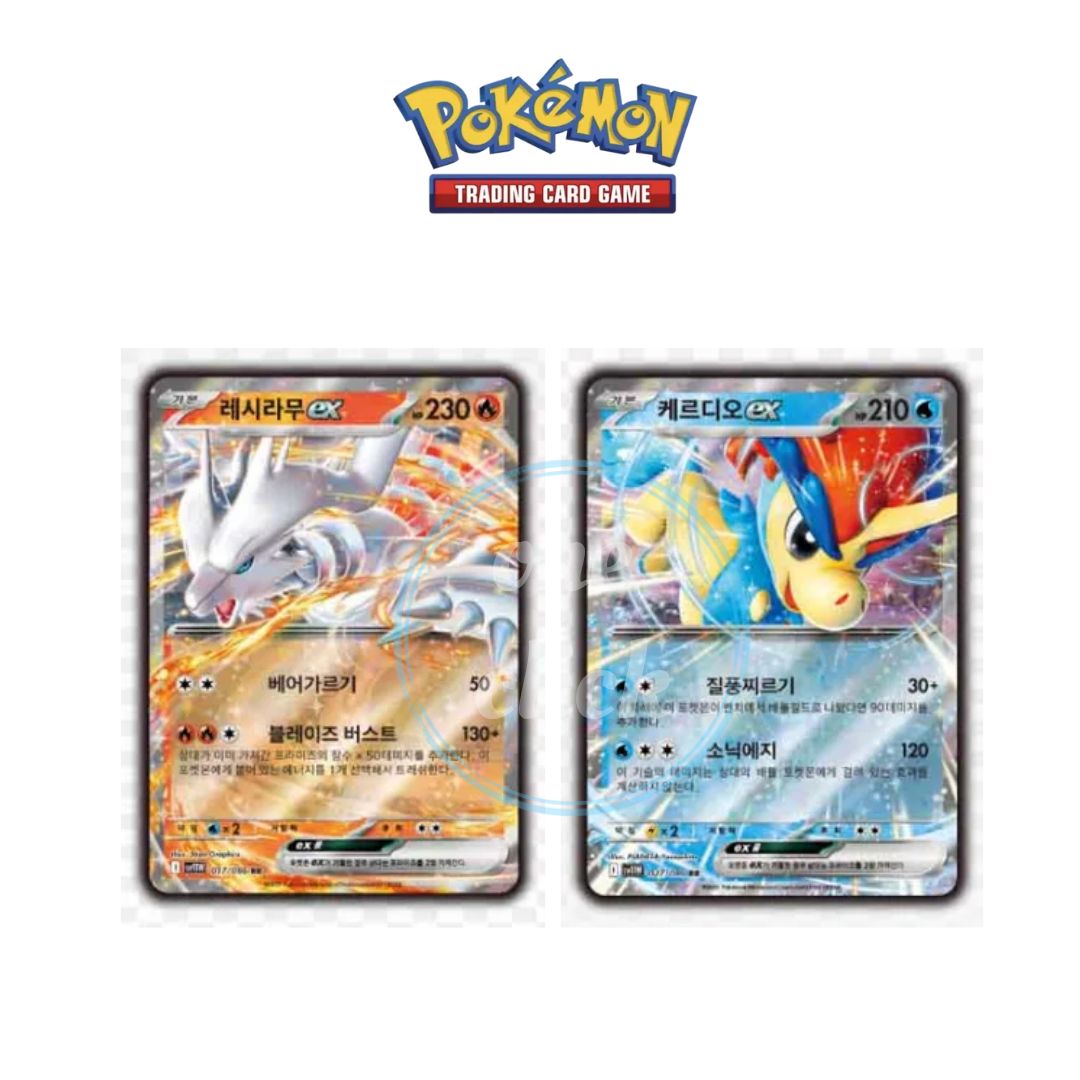 Pokemon SV11B Black Bolt ×5 + SV11W White Flare ×5 Booster Pack SET, Japanese, 2025