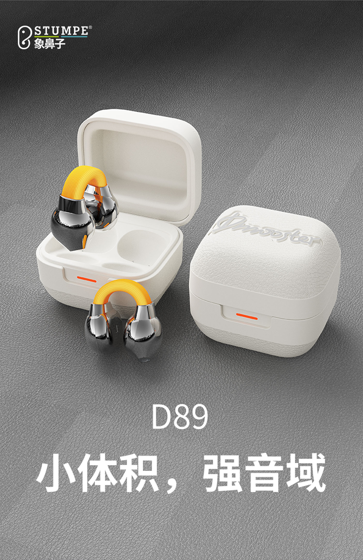 DMOOSTER D89 Wireless Bluetooth 5.4 Clip-On Earphones – Luminous Light ...