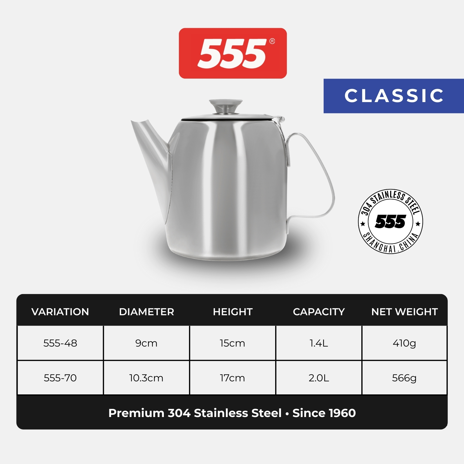 555 Classic Stainless Steel Coffee Pot - 304 Stainless Steel - For ...