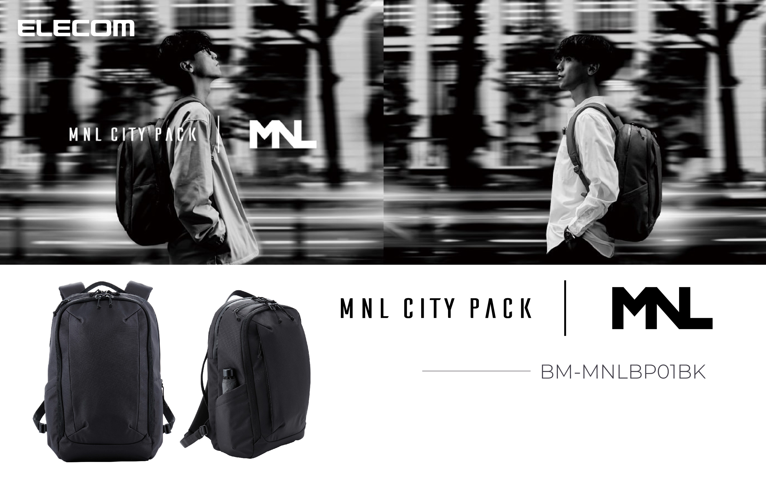 ELECOM MNL CITY Backpack/Laptop Bag/BM-MNLBP01BK/20L /Water