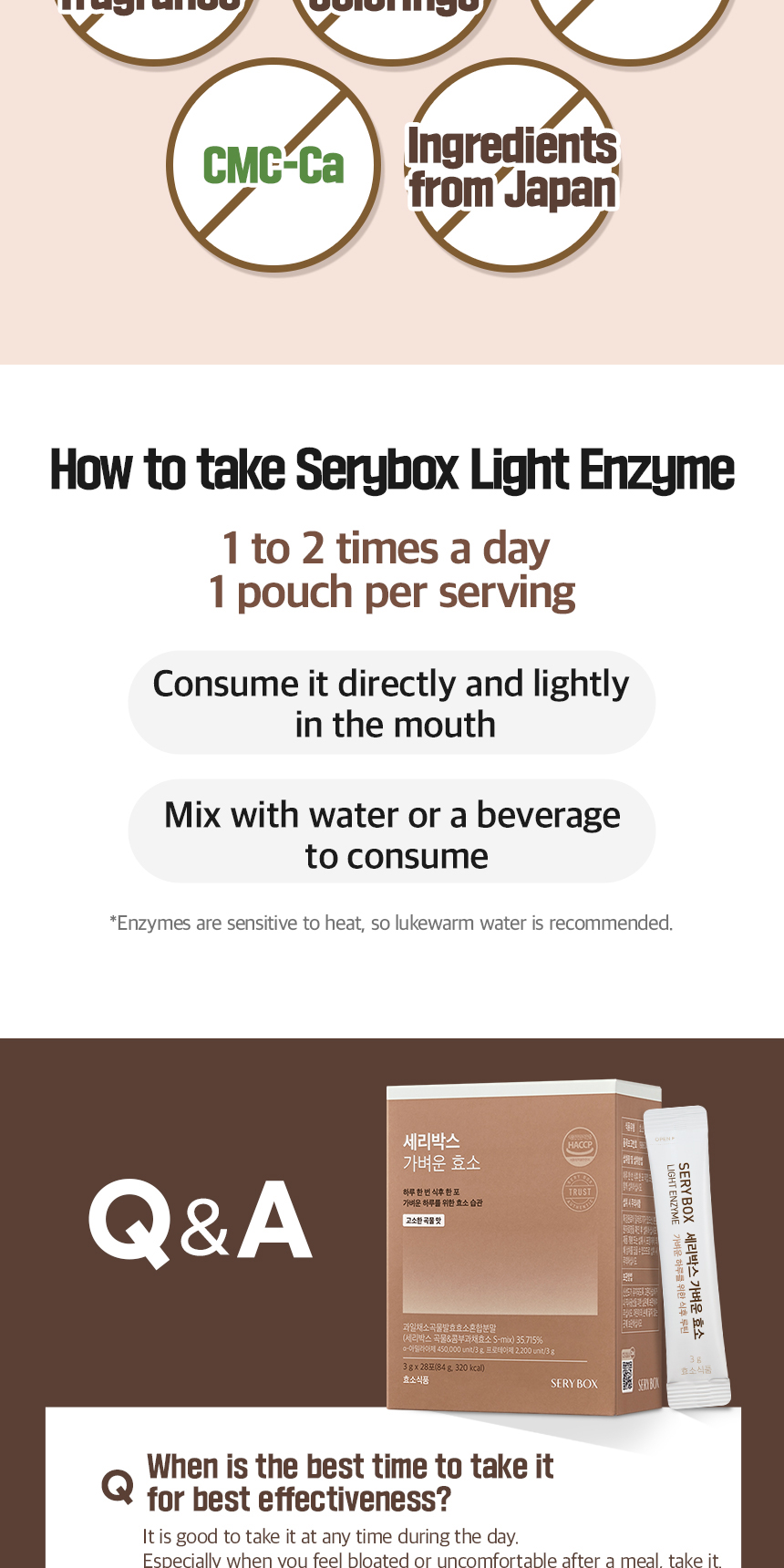 SERYBOX LIGHT ENZYME GRAIN FLAVOR 1box/28sticks | Shopee Singapore