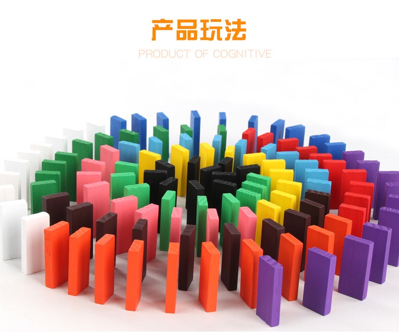 [MQLITTLESHOP] 120 Pieces Wooden Domino Bricks Domino Blocks Child ...