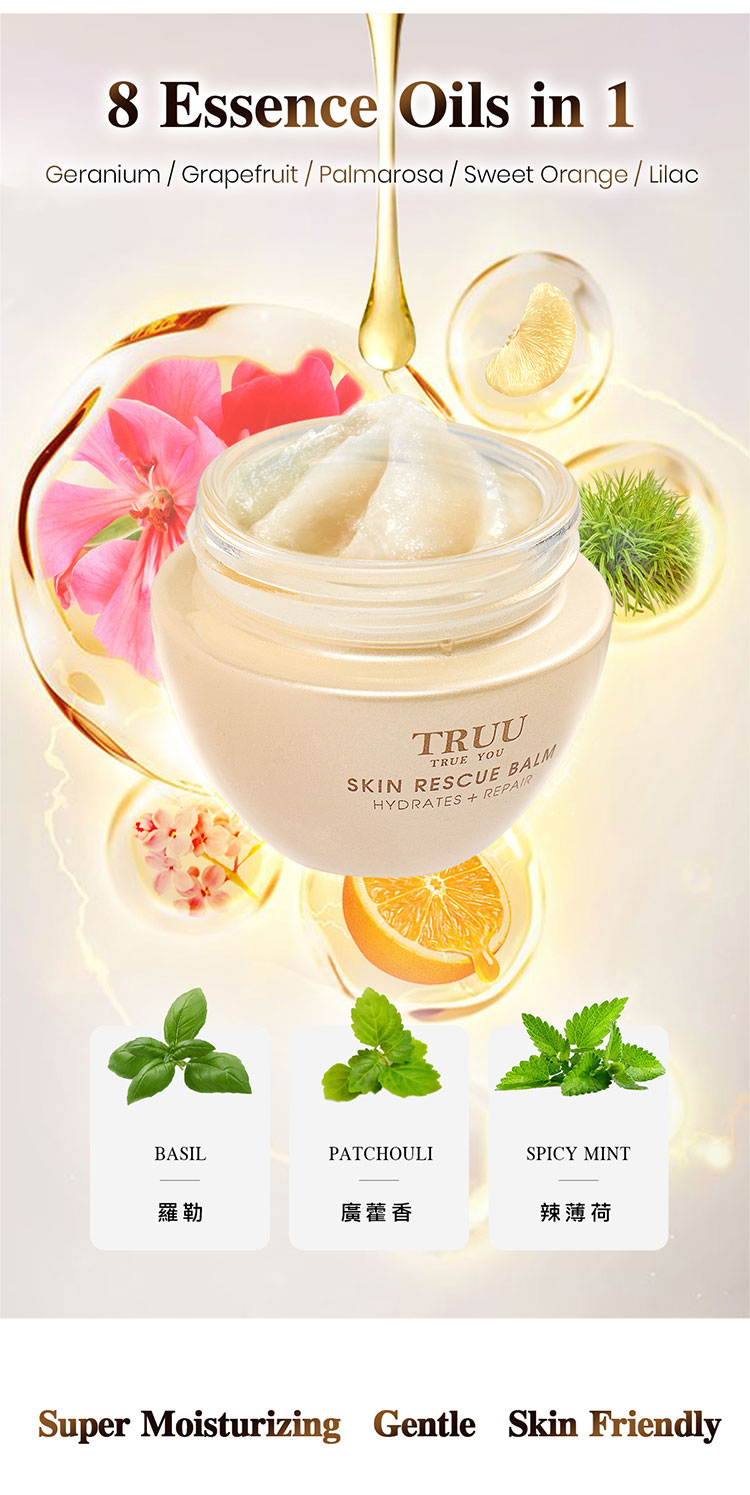 TRUU Skin Rescue Balm 15G Sensitive Skin Irritated Rashes Itchy Body ...