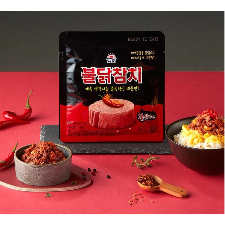 [SAJO] Buldak Tuna / Buldak Mayo Tuna 100g (K-Spicy Tuna Series) tuna ...