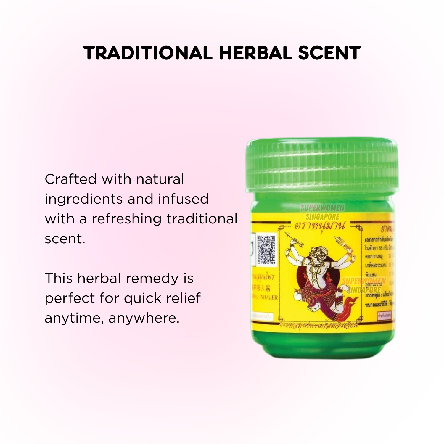 hanumann-herbal-inhaler-2g-5g-traditional-natural-scent-thailand
