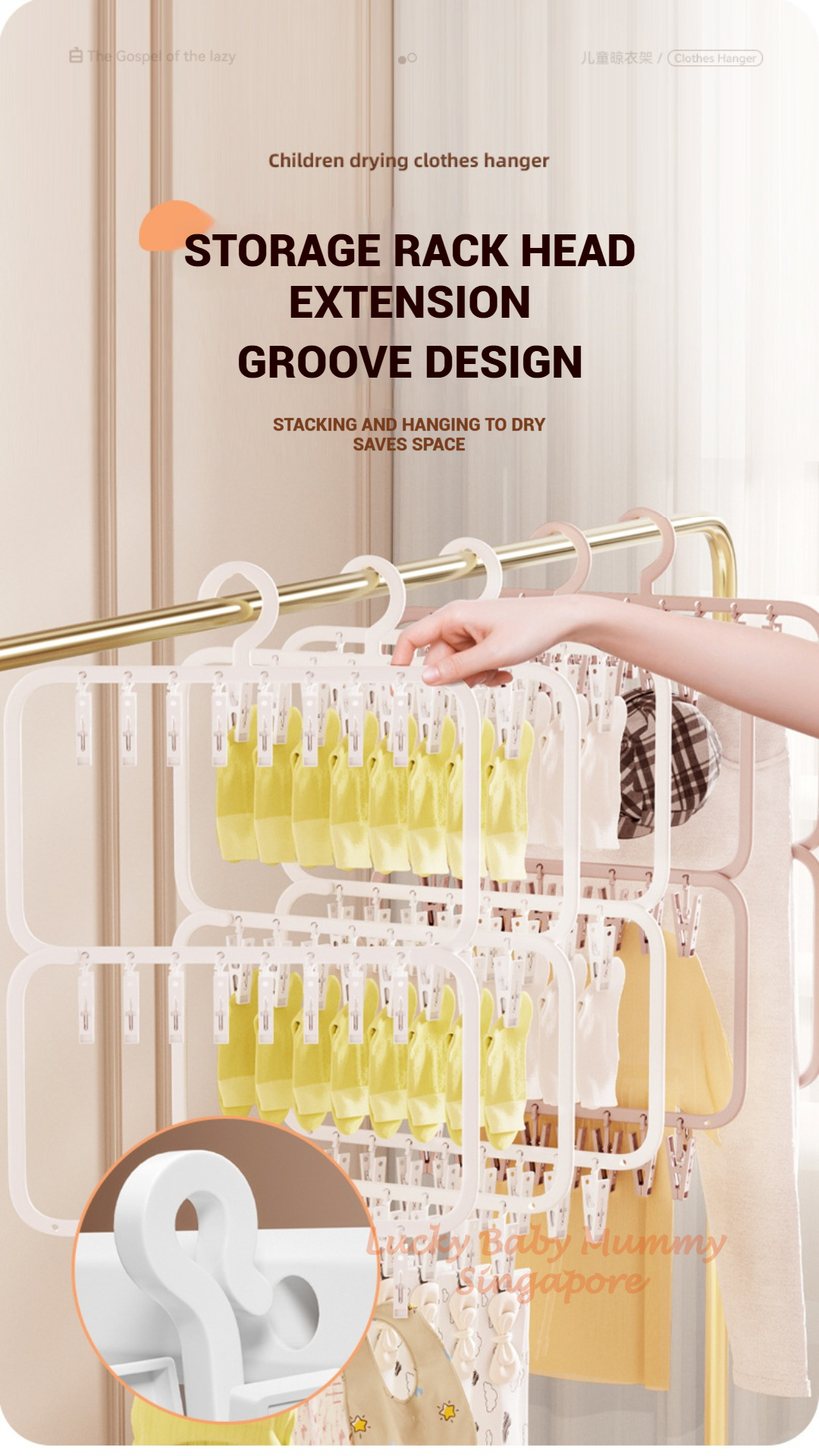 Double Layer 26 Clips Hanger Rack/Multifunctional Storage Drying Rack ...