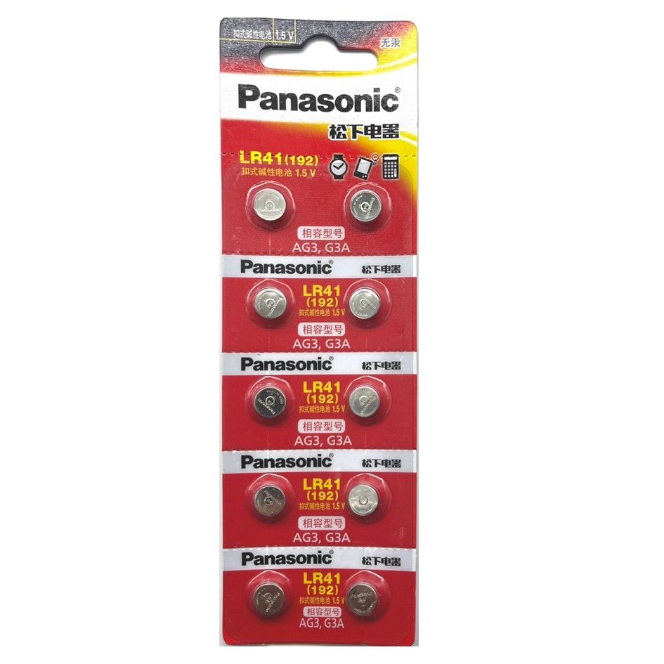 Panasonic LR41 Alkaline Button Battery / 1.5V LR41 / AG3 / G3A Button ...