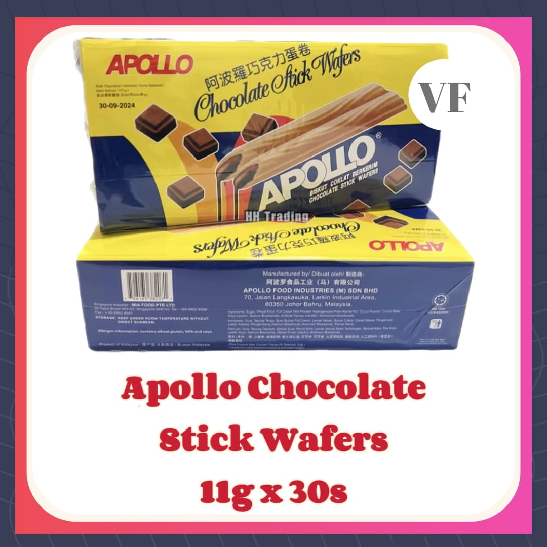 Apollo Stick Wafers Chocolate / Chocolate Gold / Strawberry / Blueberry ...