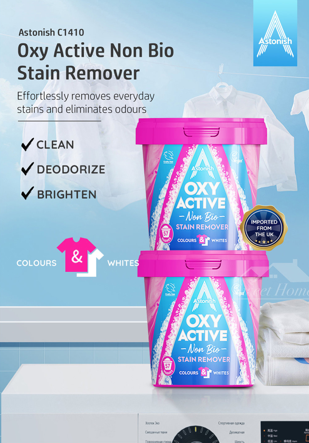 [SG Official Distributor][Made in UK] Astonish Oxy Active Non Bio ...