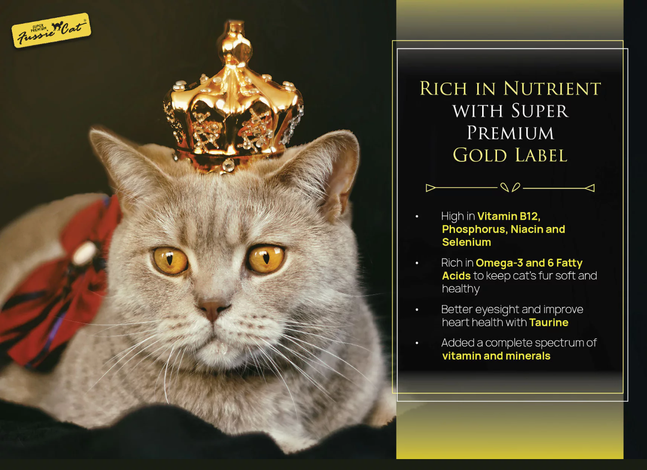 Fussie Cat Gold Label Cat Canned in Gravy Wet Cat Food (80g) | Shopee ...