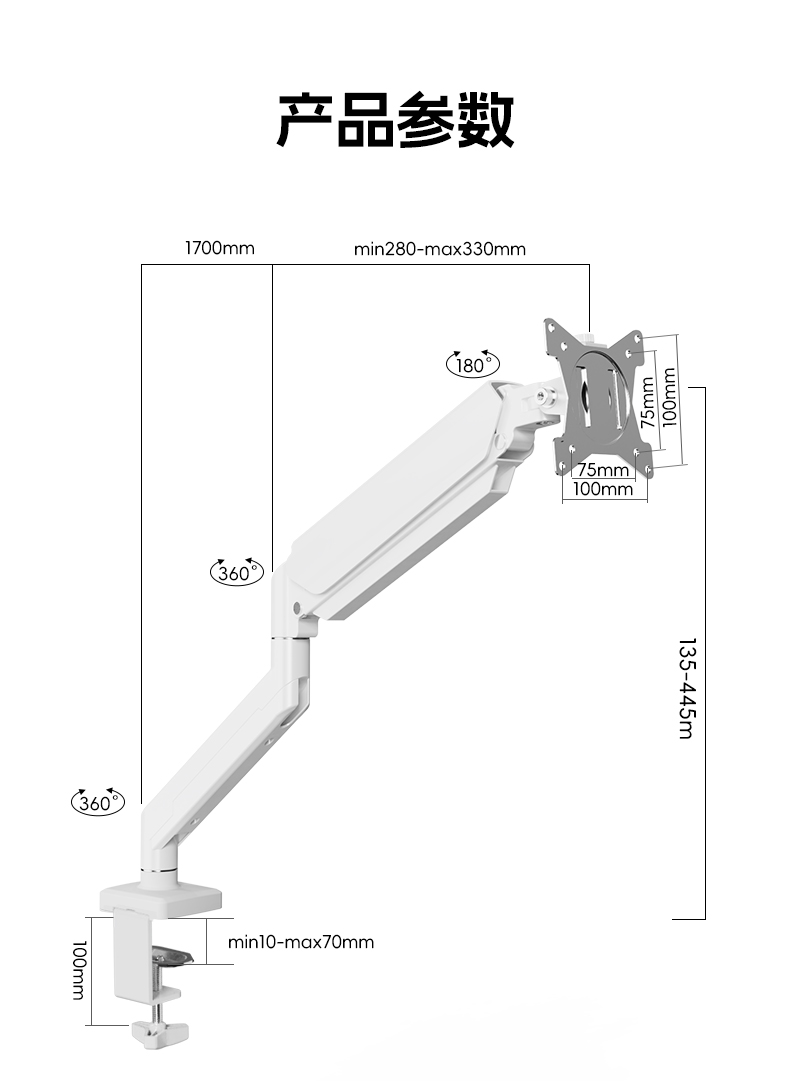 🔥SG Stock🔥 Computer Monitor Bracket Adjustable Monitor Arm Computer ...