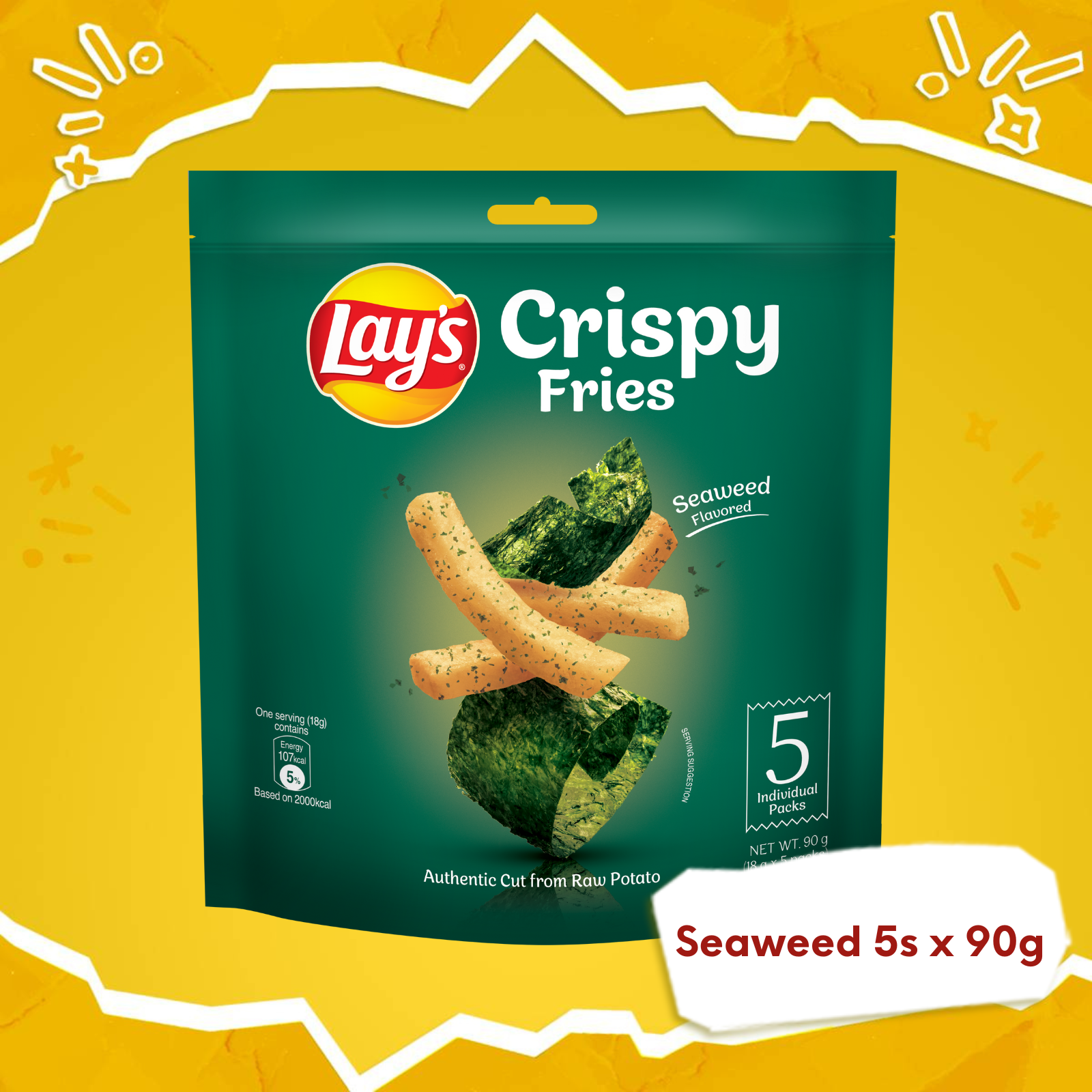Lay's Fries 5s x 90g (New Packaging) | Shopee Singapore