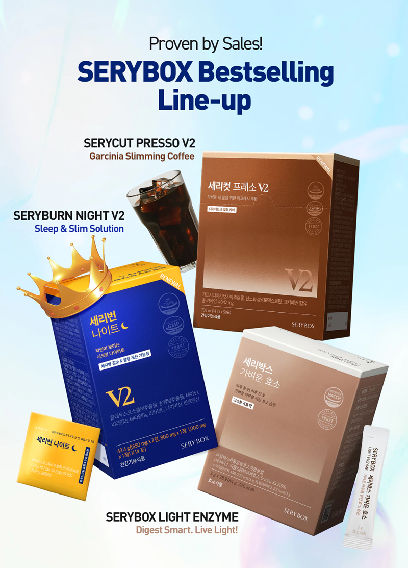 SERYBOX SERYCUT PRESSO V2 [SLIMMING DIET COFFEE] 50 SACHETS | Shopee ...