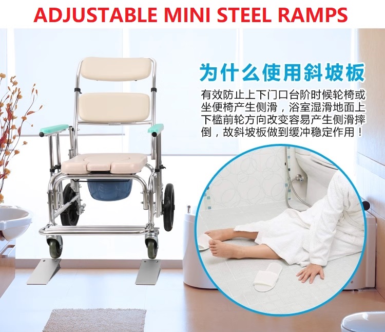 [SG Stock] Adjustable Mini Steel Ramps for Wheelchairs | Shopee Singapore