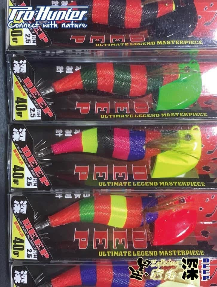 Prohunter X Egiking Fast Sinking Squid Jig Deep 8cm, 40g/50g Model For ...