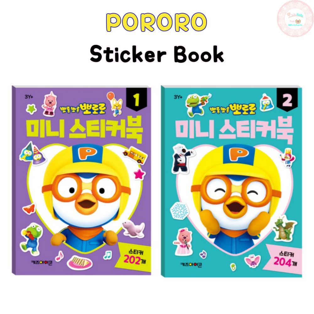 Pororo Sticker Book Pororo Sticker Diary Decoration Phone Laptop ...