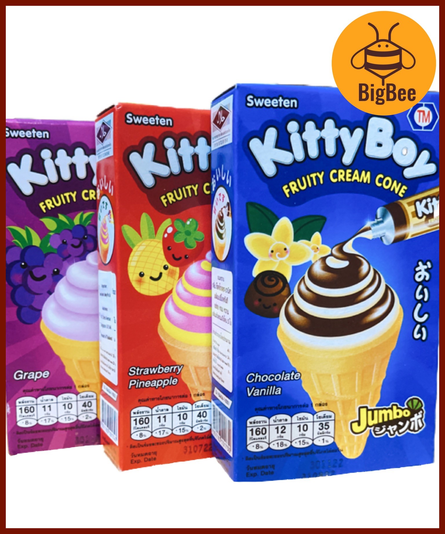 Kitty Boy Fruity Cream Cone - 26g/pack Chocolate Vanilla / Grape ...