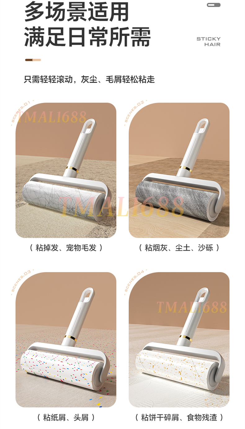[ SG Ready Stock] New Lint Roller Mop Dust Pet Hair Removal Extendable ...