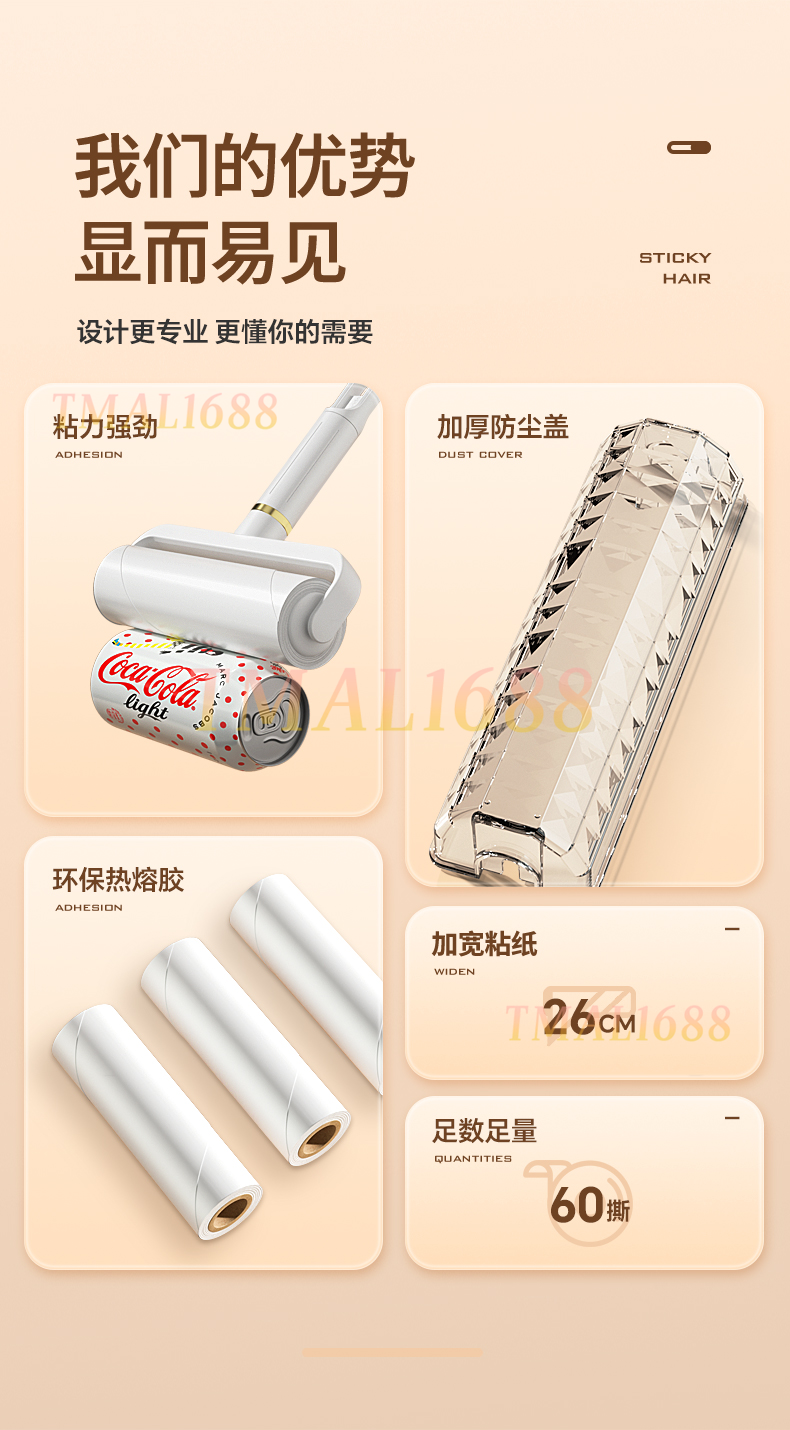 [ SG Ready Stock] New Lint Roller Mop Dust Pet Hair Removal Extendable ...