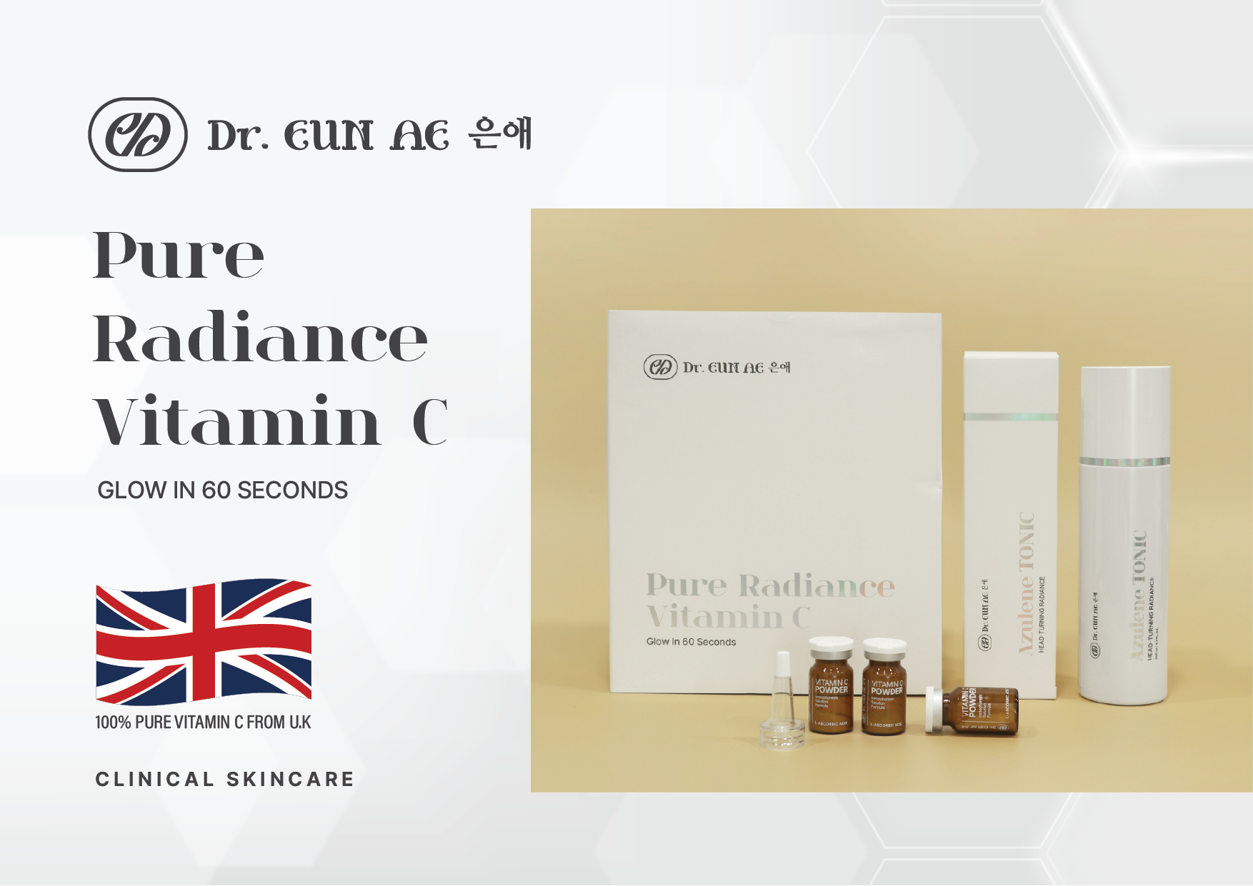 [DR. EUN AE] Pure Radiance Vitamin C Powder + Tonic Set (1g x 12 vials ...