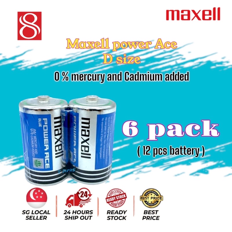 Maxell Power Ace SizeC/size D battery for Torchlight and other home ...