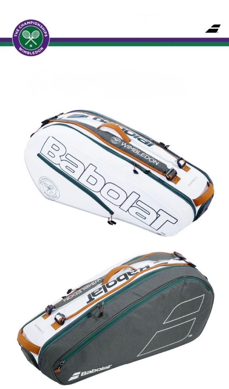 BABOLAT RH6 PURE WIMBLEDON TENNIS BADMINTON BAG – 6 RACQUETS - White ...