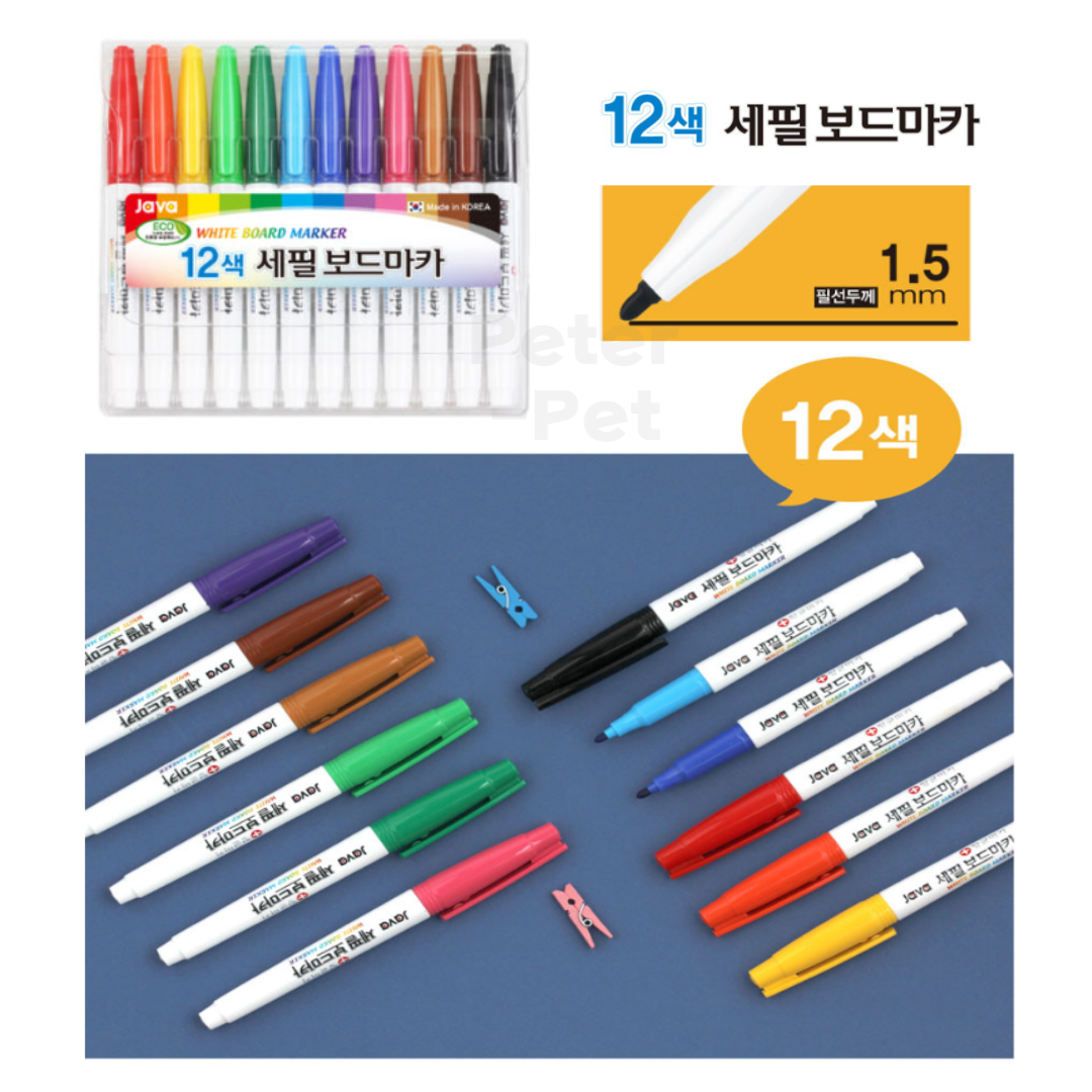[Lineplus -Java - Penmax] Korea Whiteboard Markes Set 8 pr 12 Colors ...
