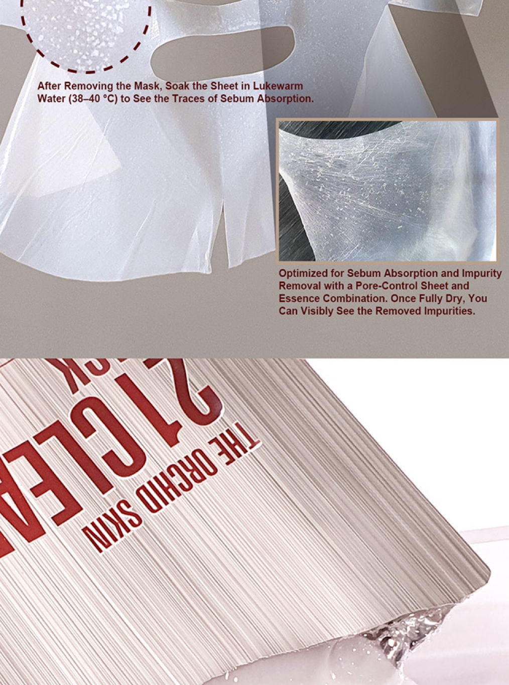 The ORCHID Skin 21CLEAR MASK 25枚入(韓国パック) 21 Clear Mask is a bio-cellulose sheet with 3D mask