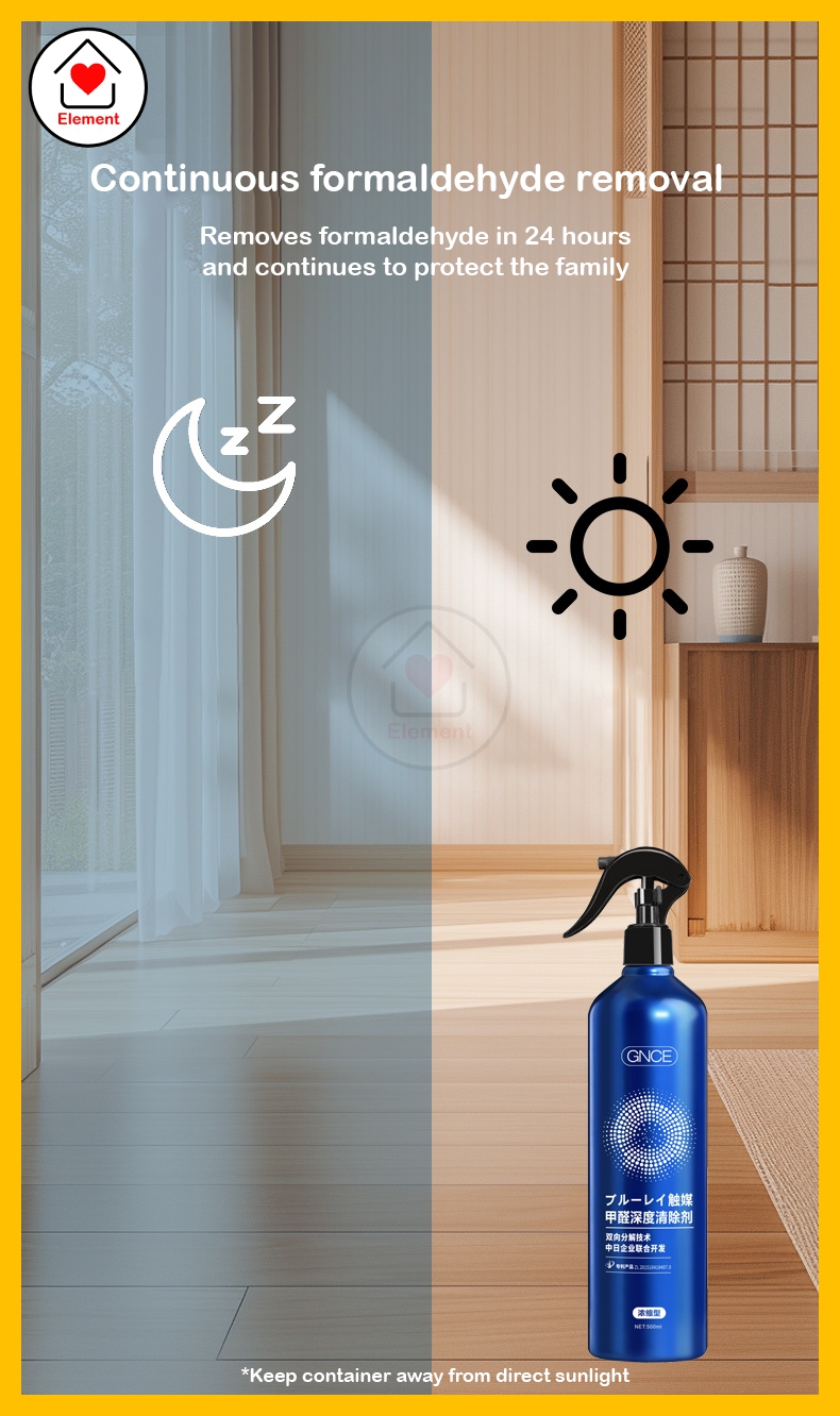 [SG Seller] Japan Formaldehyde Absorbent Gel Formaldehyde Remover Spray ...