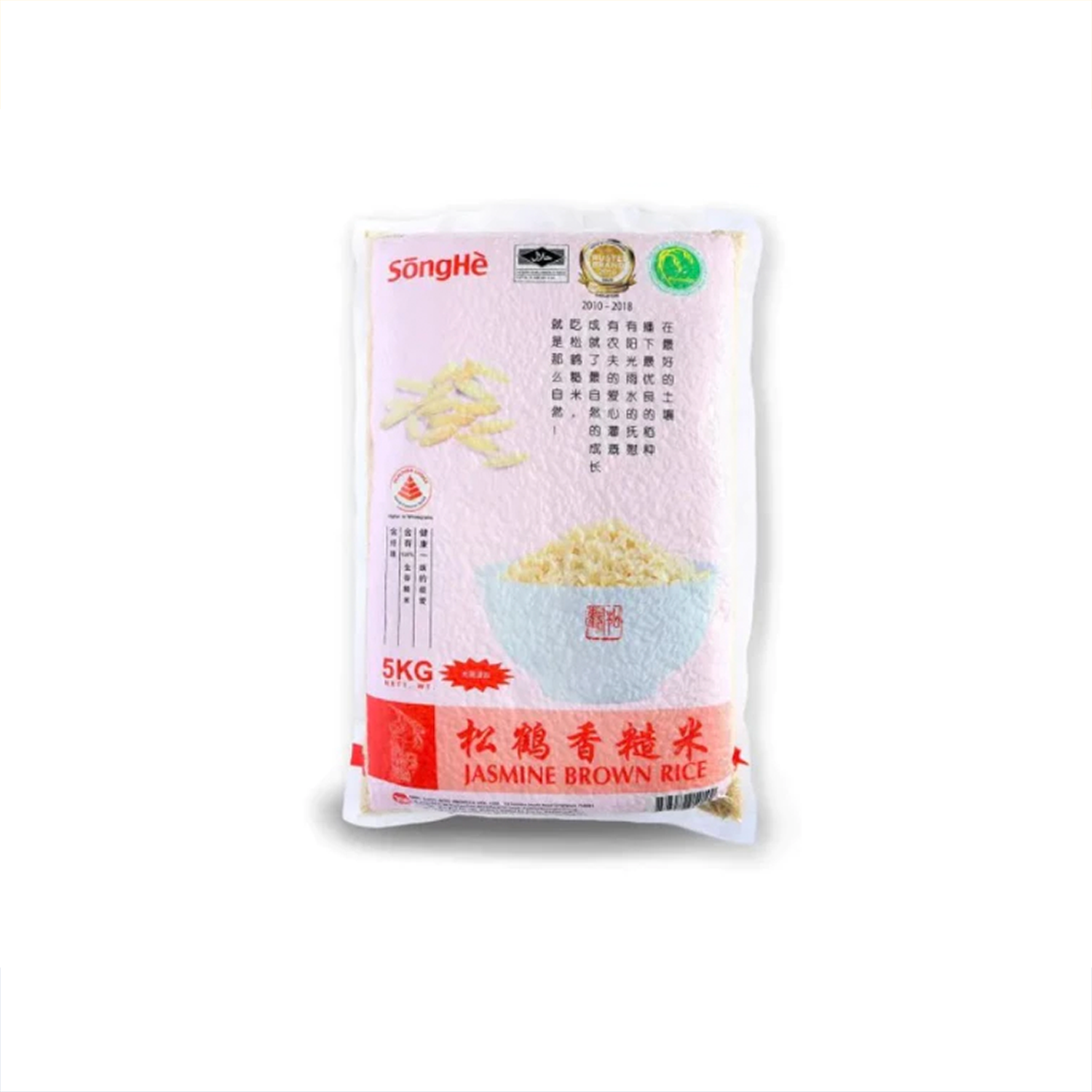 SongHe Jasmine Brown Rice 5kg | Shopee Singapore
