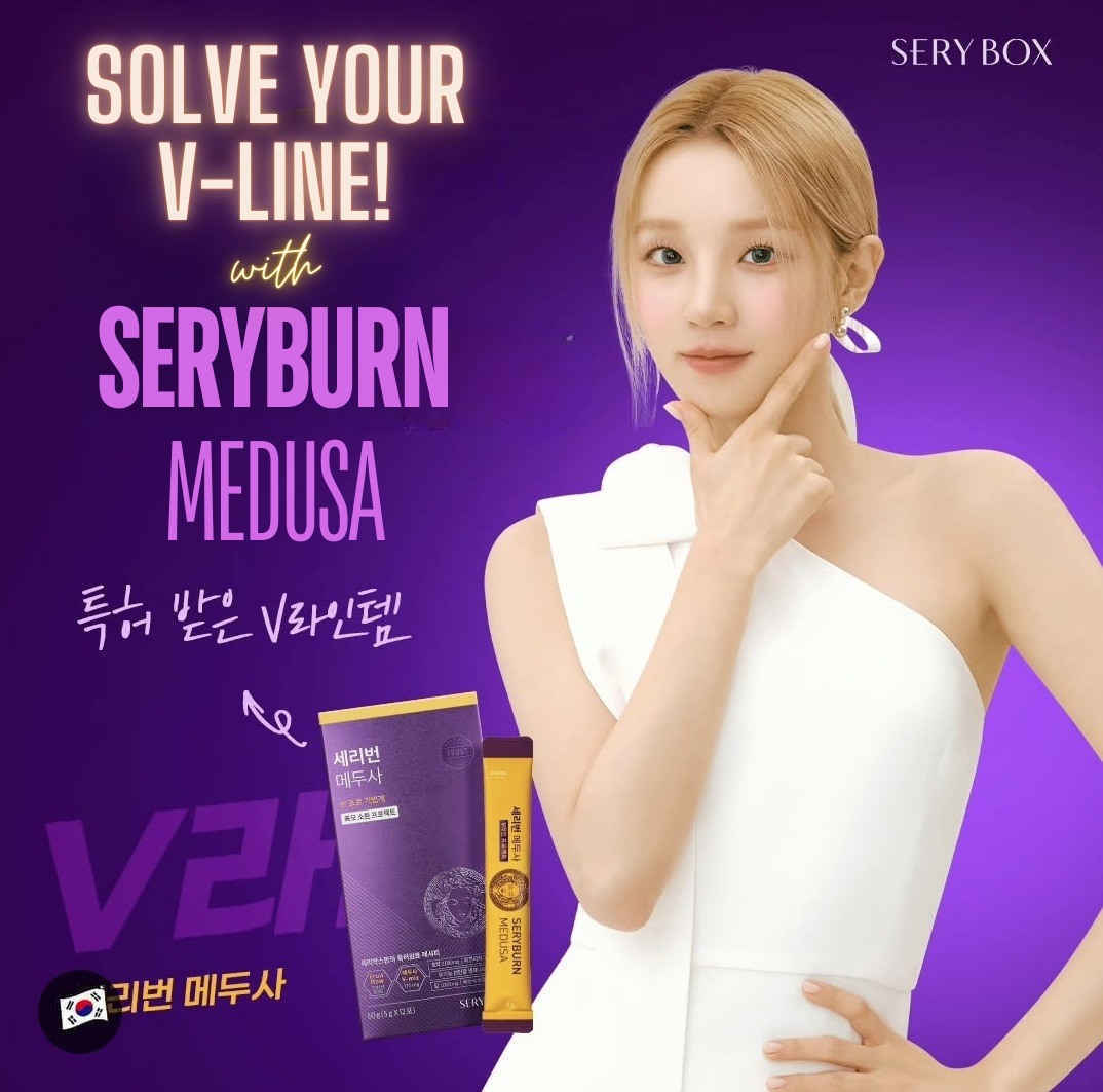 SERYBOX SERYBURN MEDUSA [V-SHAPE FACE] 1BOX/28 SACHETS | Shopee Singapore