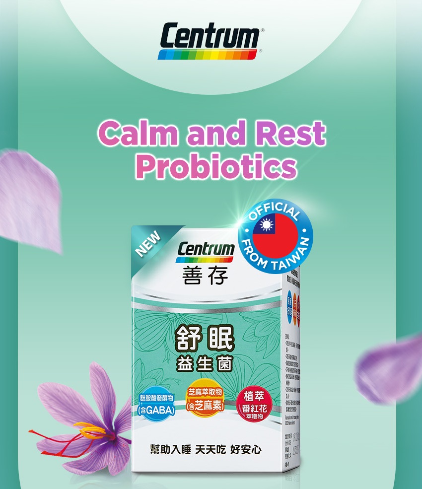 CENTRUM Calm & Rest Sleep Probiotics Supplement, Melatonin Free, Sleep ...