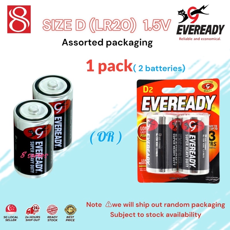 EVEREADY super heavy duty battery size C (R14 ) , size D (LR20 ) 1.5V ...