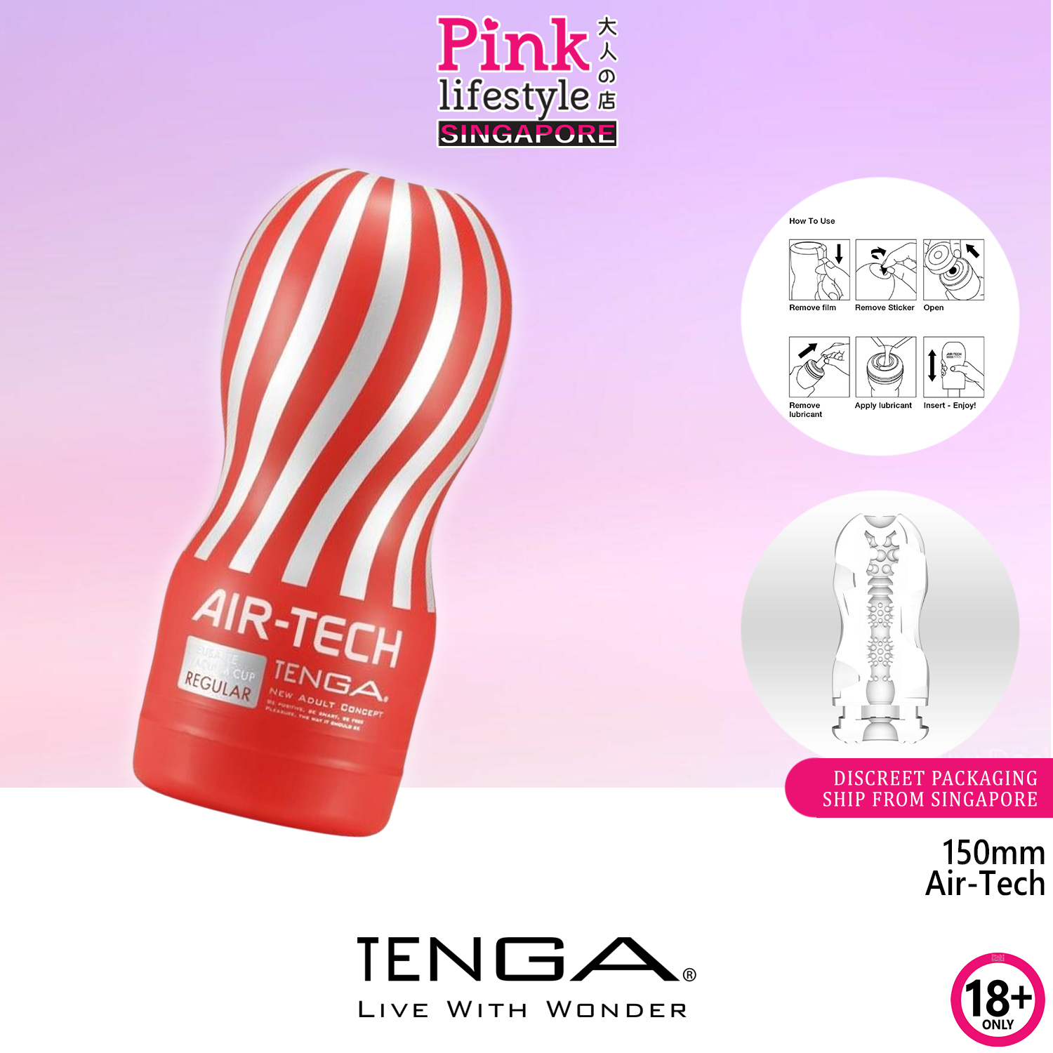 TENGA AIR-TECH TWIST Male Masturbator Reusable Vacuum Cup Sex Toys