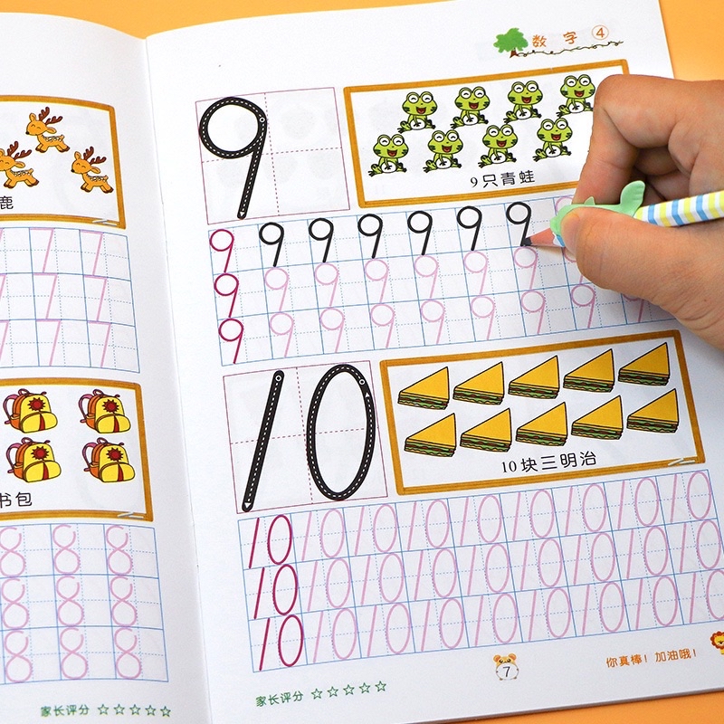 SG Ready Stock [Time Sale] Kids Tracing Book Kindergarten Learn to ...