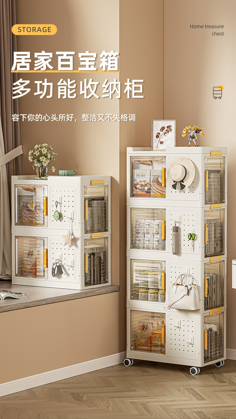 INBOX Storage Box 💫 Collapsible box 💫 Storage container 💫 Shoes Display ...