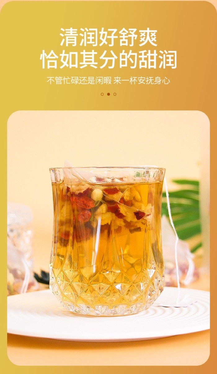 250g/25Packs Rock Sugar Snow Pear Jasmine Tea 冰糖雪梨茉莉茶 Cough Tea 止 渴润肺茶 ...