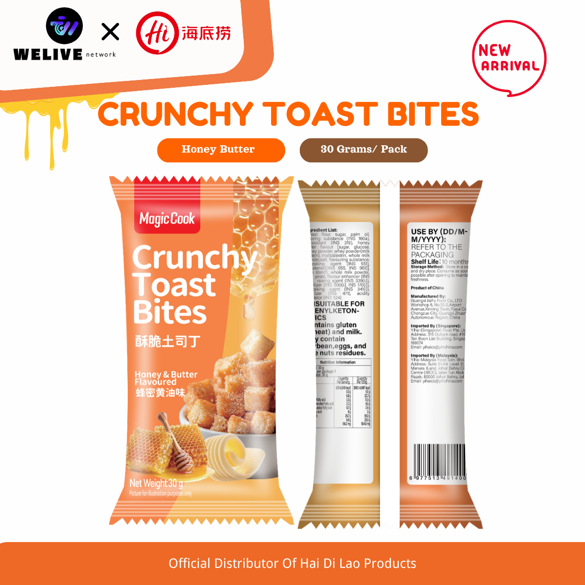HDL CRUNCHY TOAST BITES/ INSTANT SNACKS/ CRUNCHY & CRIPSY SNACKS/ HONEY ...