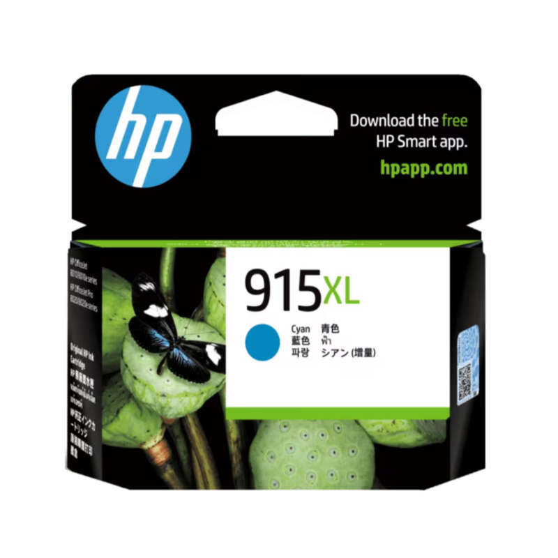 8030 Hp Printer Ink