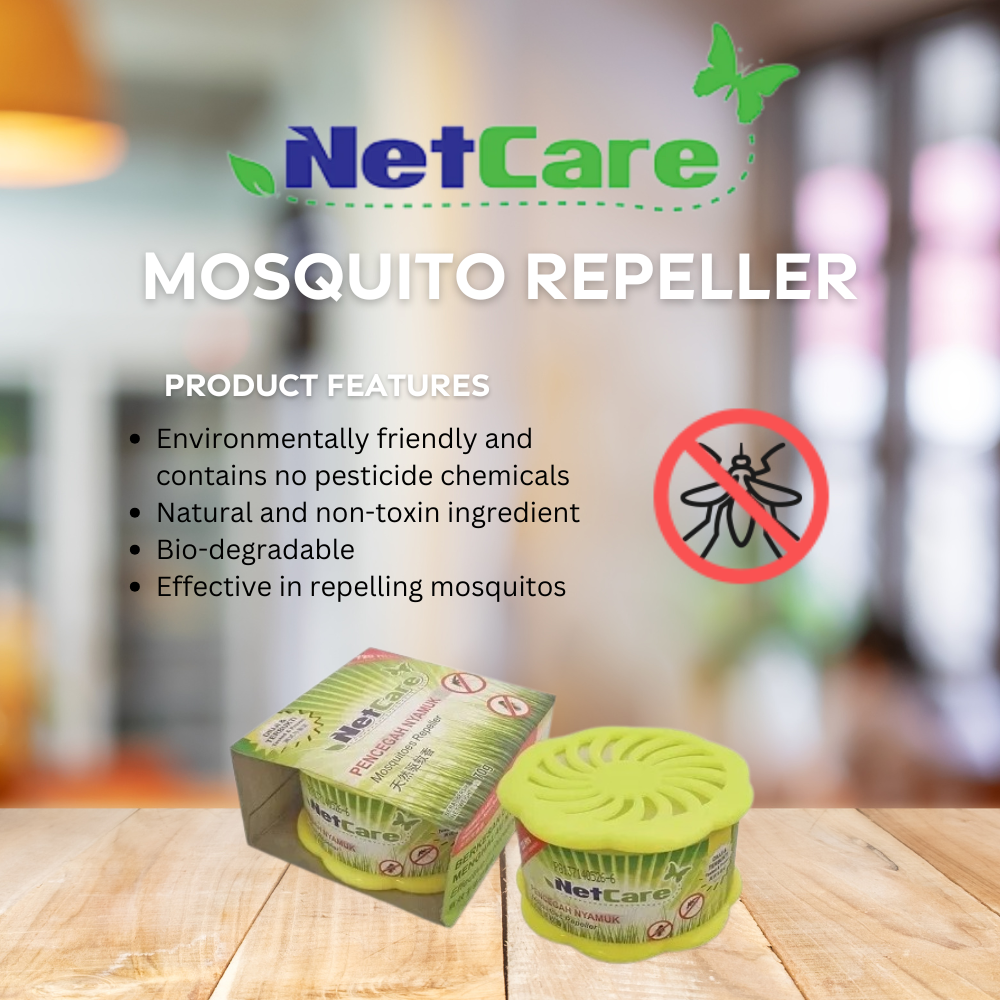 NETCARE Mosquito Repeller Gel 70g Insect Repellent | Shopee Singapore