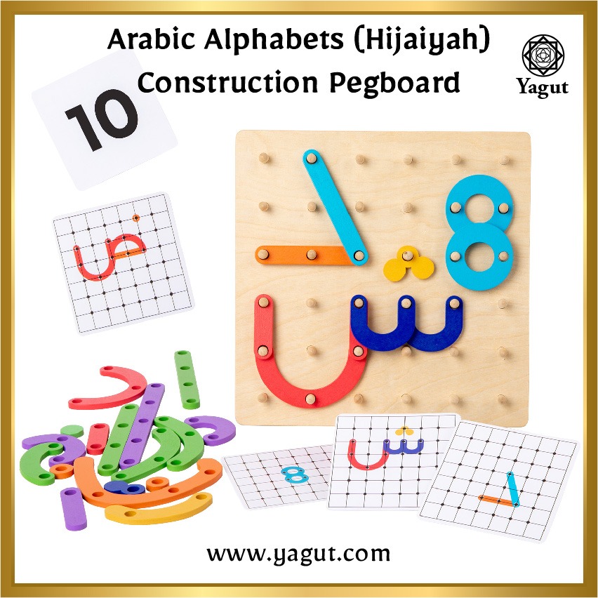 Wooden Arabic Letters & Numbers Pegboard | Montessori Educational Toy ...