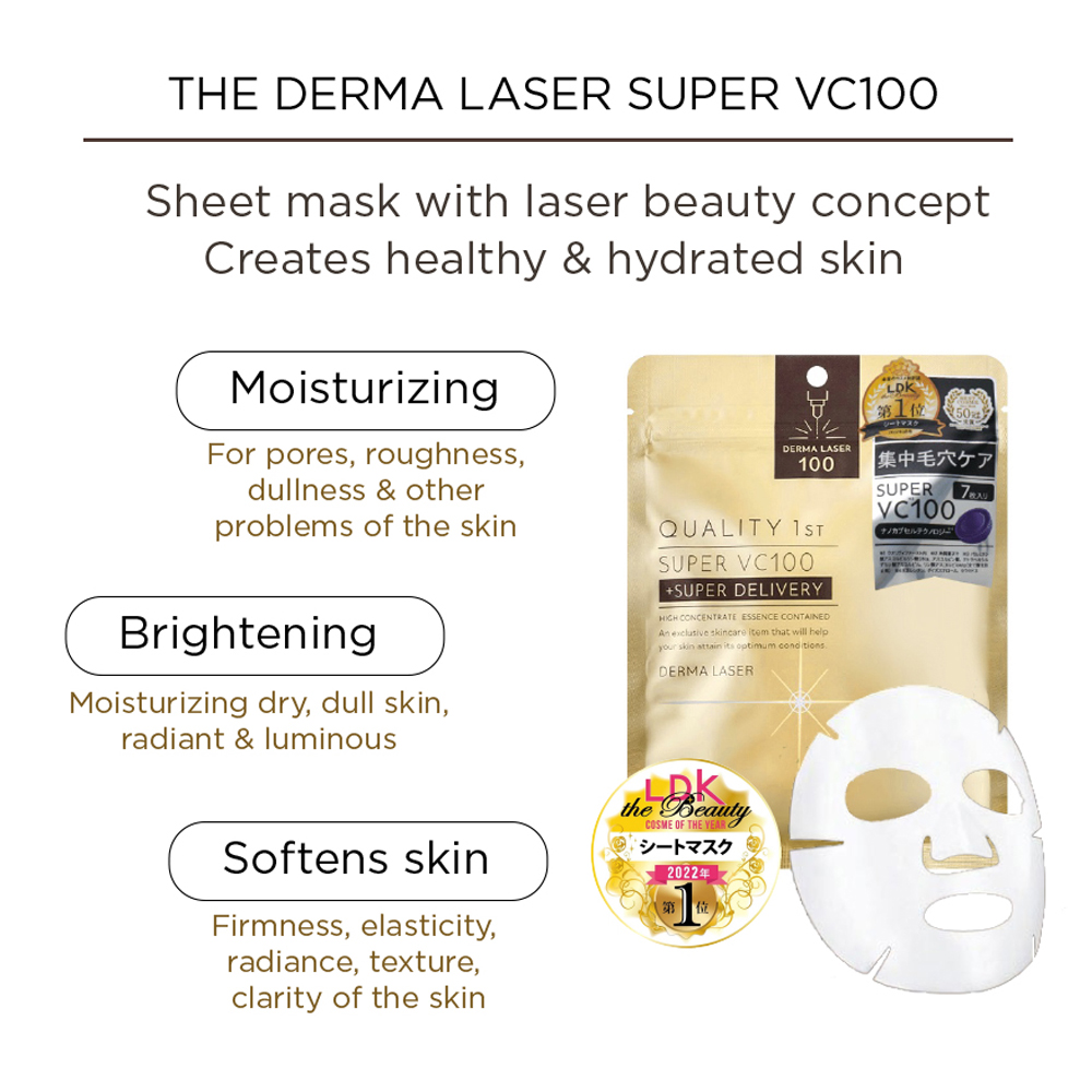 QUALITY 1ST Derma Laser Super VC100 Sheet Mask (Pore Care) 7s | Shopee ...