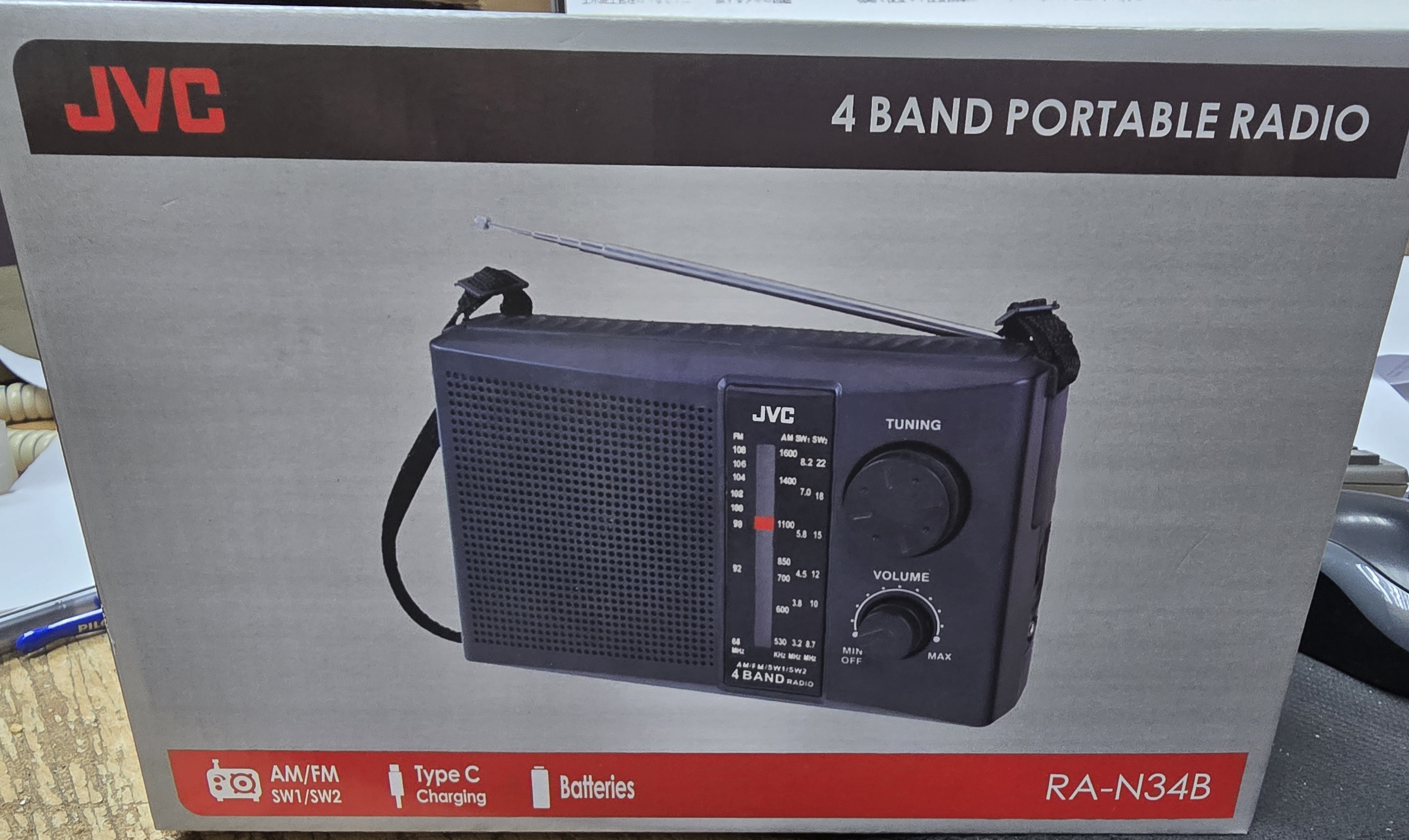 JVC RA-N34B 4 BAND PORTABLE RADIO AM/FM/ SW1/SW2 | Shopee Singapore