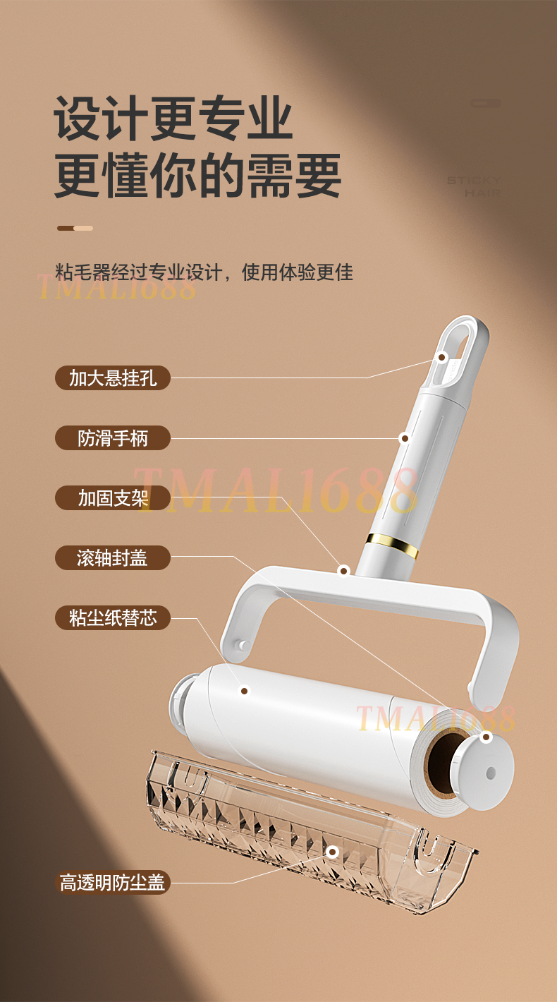 [ SG Ready Stock] New Lint Roller Mop Dust Pet Hair Removal Extendable ...