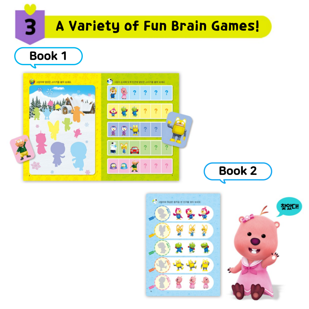 Pororo Sticker Book Pororo Sticker Diary Decoration Phone Laptop ...